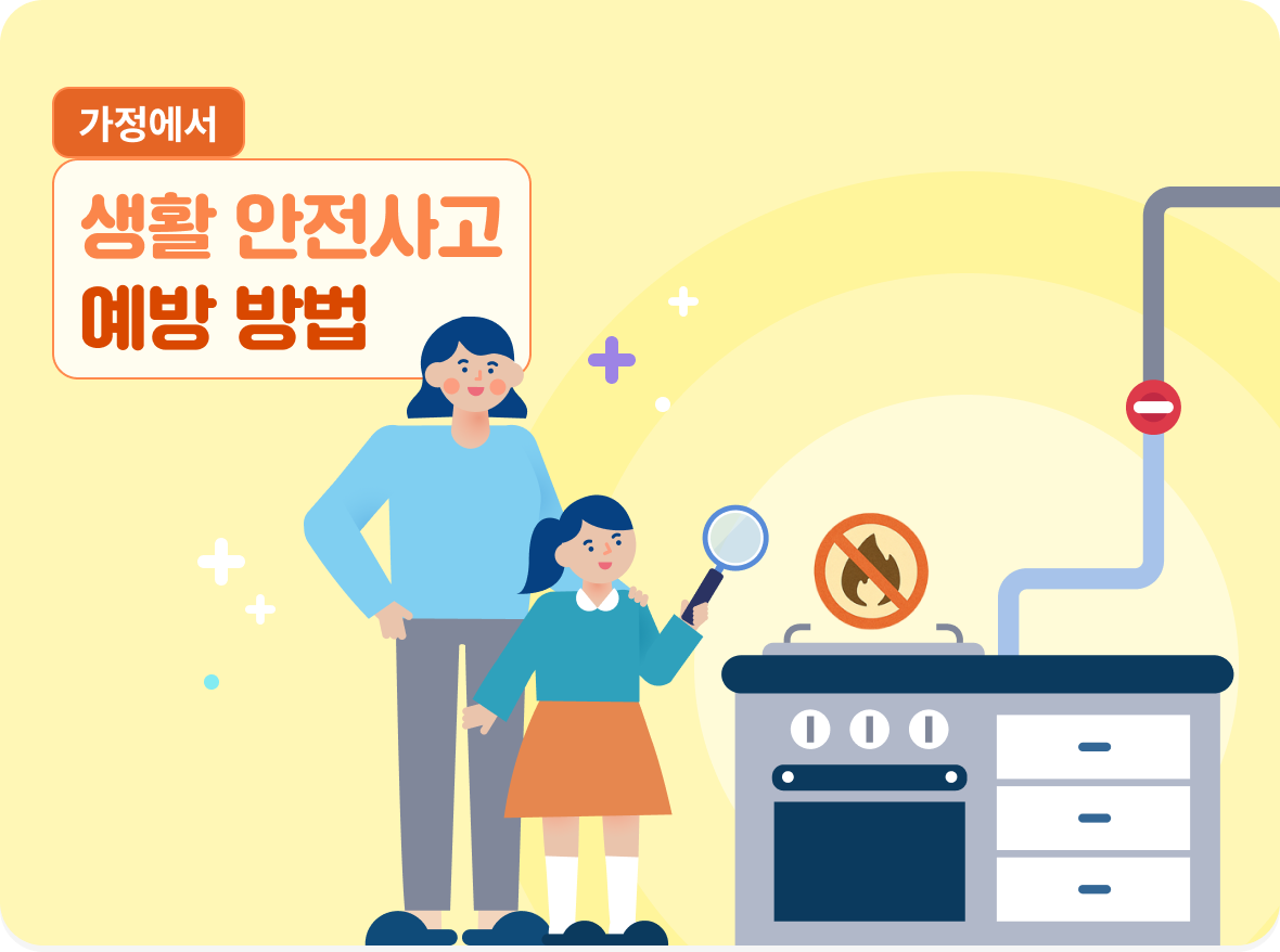이달의 비바샘